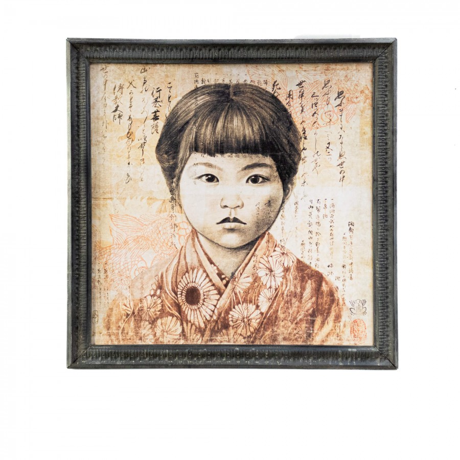 KEIKO AUX POISSONS (120x120cm) KEIKO AUX POISSONS (120x120cm)